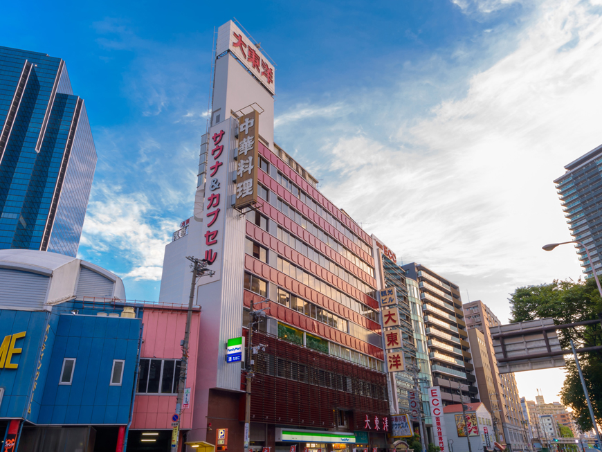 カプセルホテル 大東洋|大阪府の温泉宿・人気温泉旅館|3,500円〜