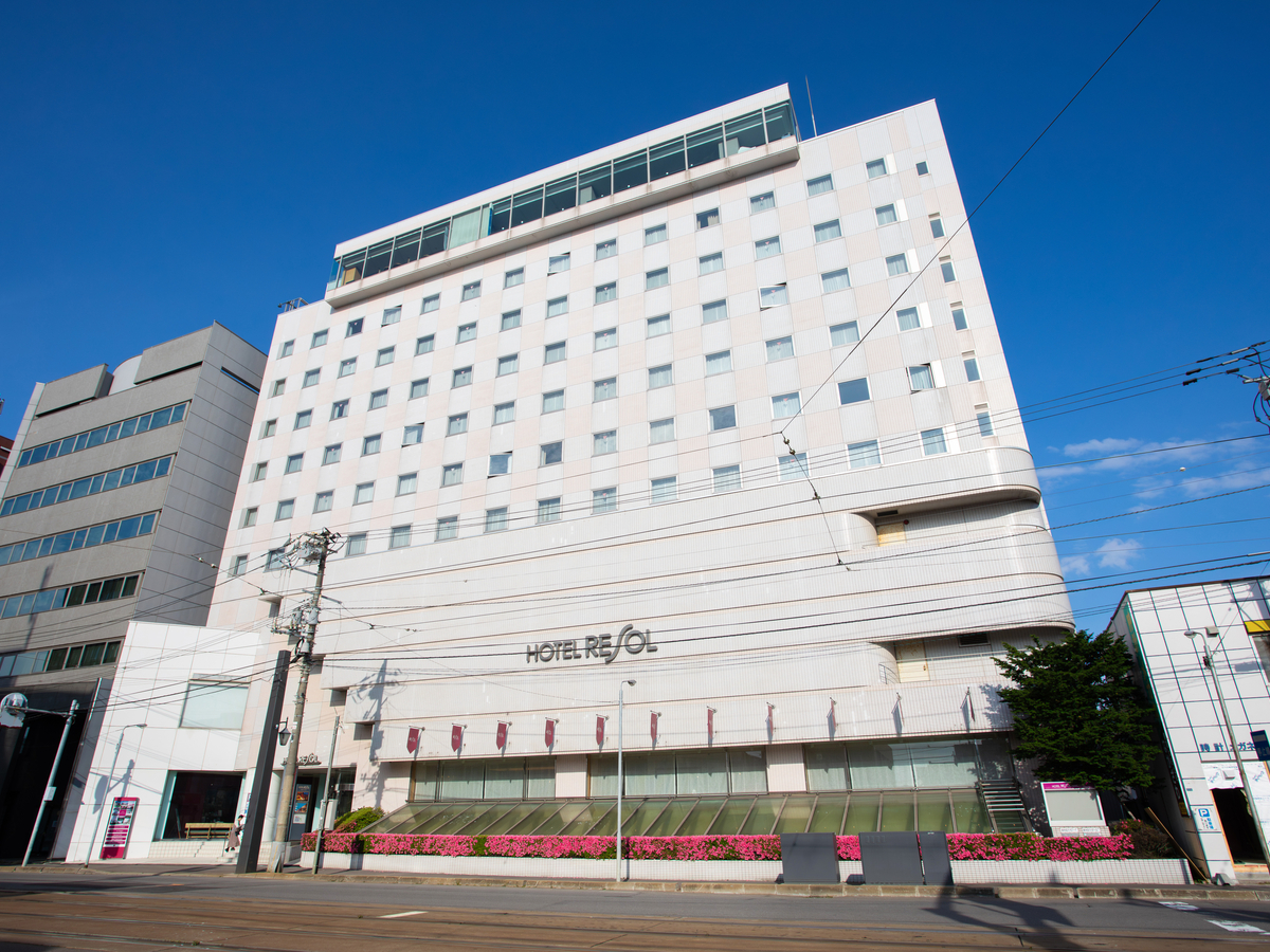 ホテルリソル函館｜北海道のビジネスホテル・出張宿泊｜4,000円〜