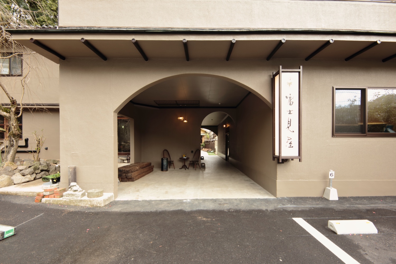 城崎温泉 富士見屋|兵庫県の温泉宿・人気温泉旅館|15,400円〜