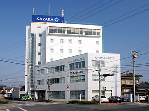 パークサイドホテル<和歌山県>|和歌山県のビジネスホテル・出張宿泊|4,000円〜