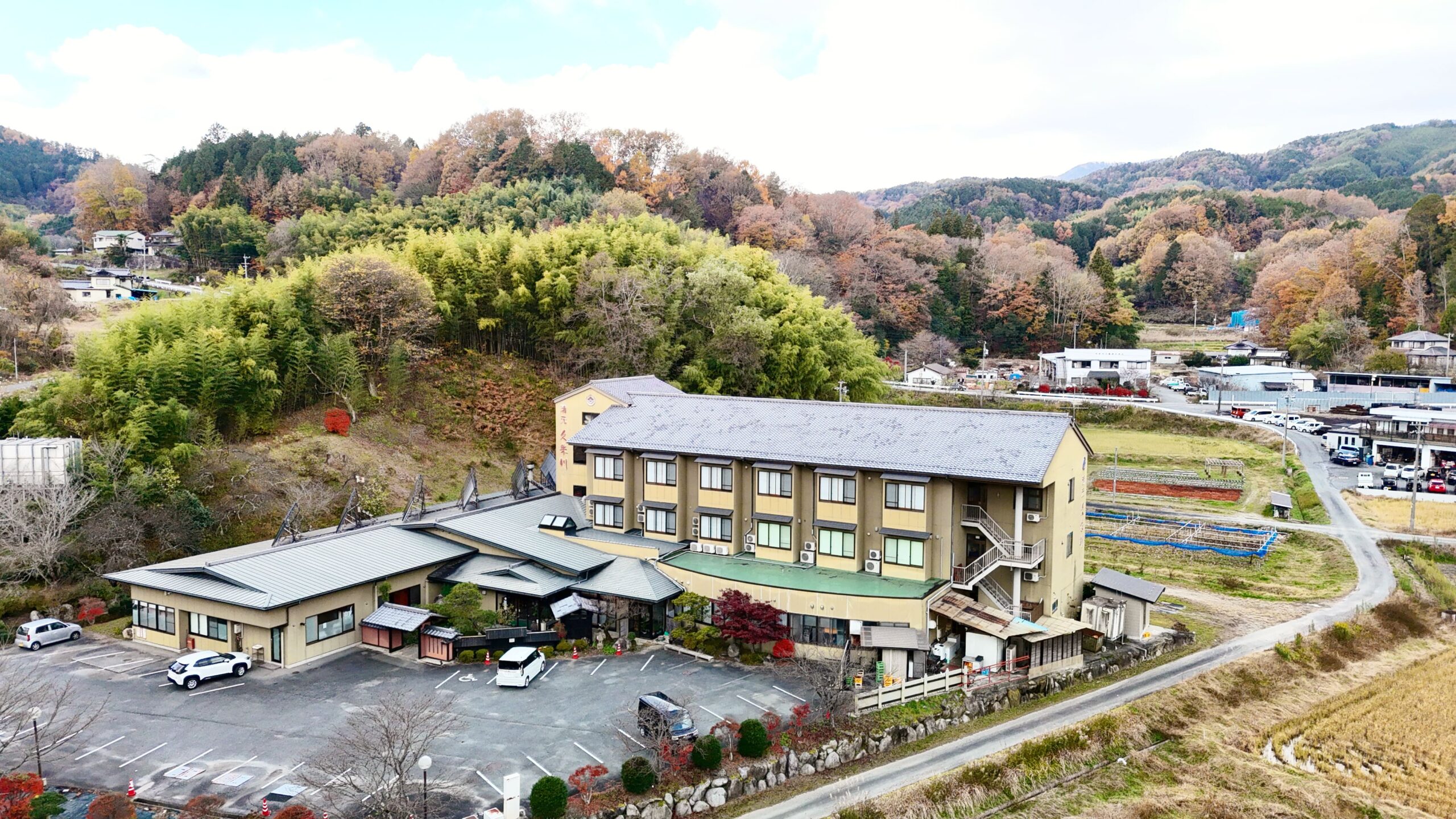 湯元　久米川温泉｜長野県の温泉宿・人気温泉旅館｜14,700円〜