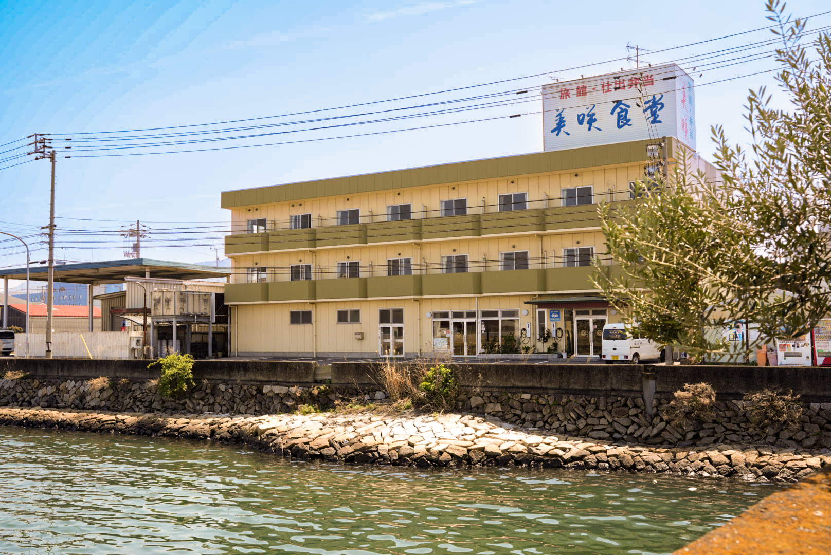 美咲旅館｜香川県のビジネスホテル・出張宿泊｜4,900円〜