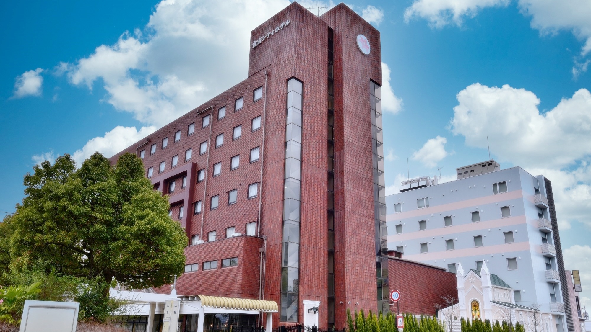 倉吉シティホテル|鳥取県の温泉宿・人気温泉旅館|3,500円〜
