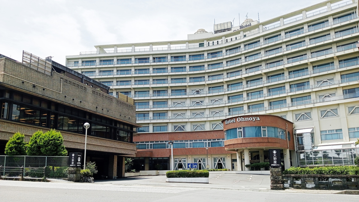 熱海温泉　ホテル大野屋（伊東園ホテルズ）｜静岡県のリゾートホテル・極上ステイ｜7,898円〜