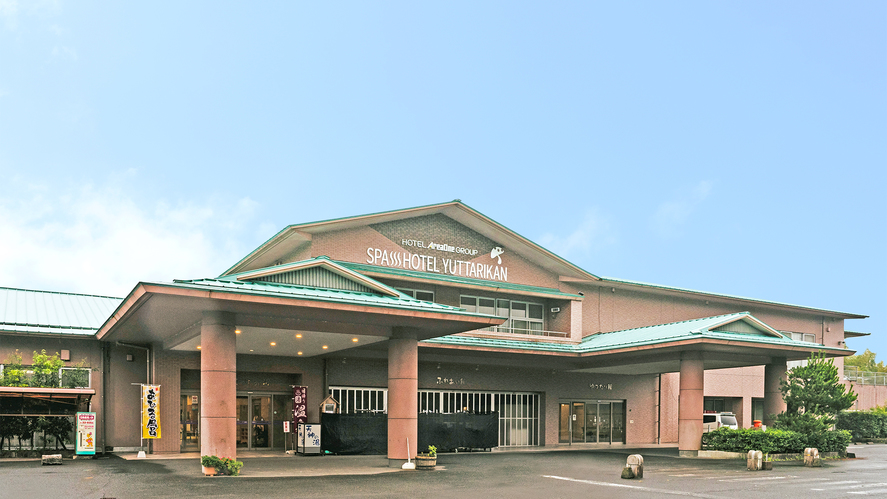 ＳＰＡ　ＨＯＴＥＬ　ＹＵＴＴＡＲＩＫＡＮ（ホテルエリアワングループ）｜鹿児島県のビジネスホテル・出張宿泊｜3,900円〜