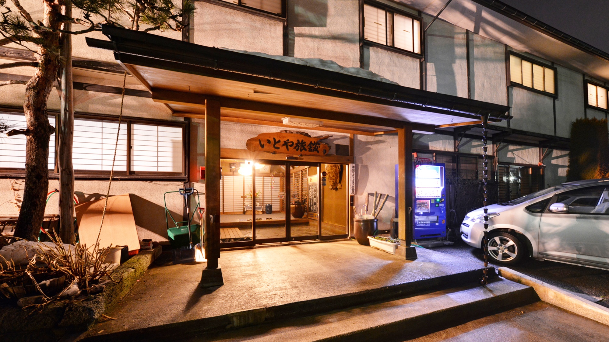 いとや旅館|山形県のリゾートホテル・極上ステイ|7,000円〜