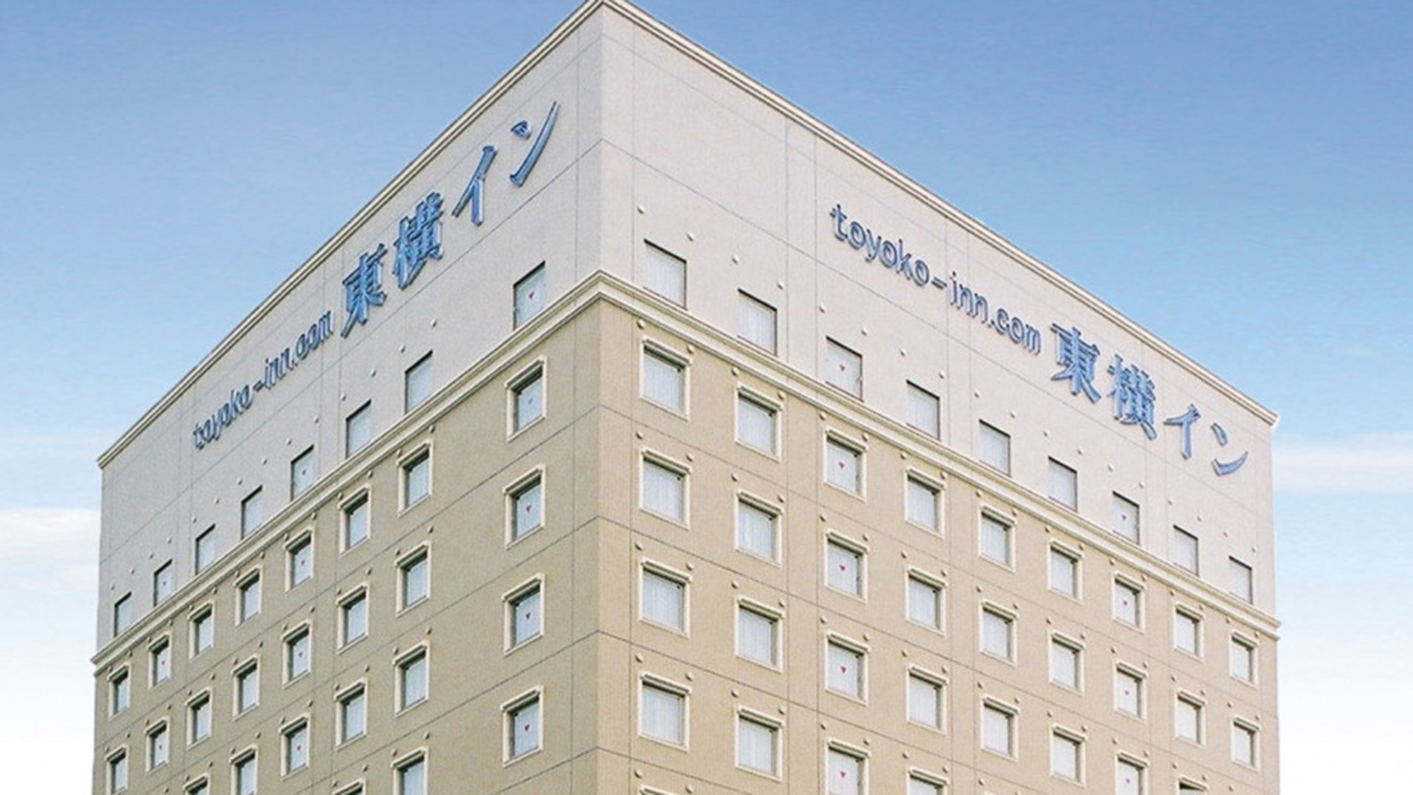 東横INN金沢駅東口|石川県のビジネスホテル・出張宿泊|5,513円〜