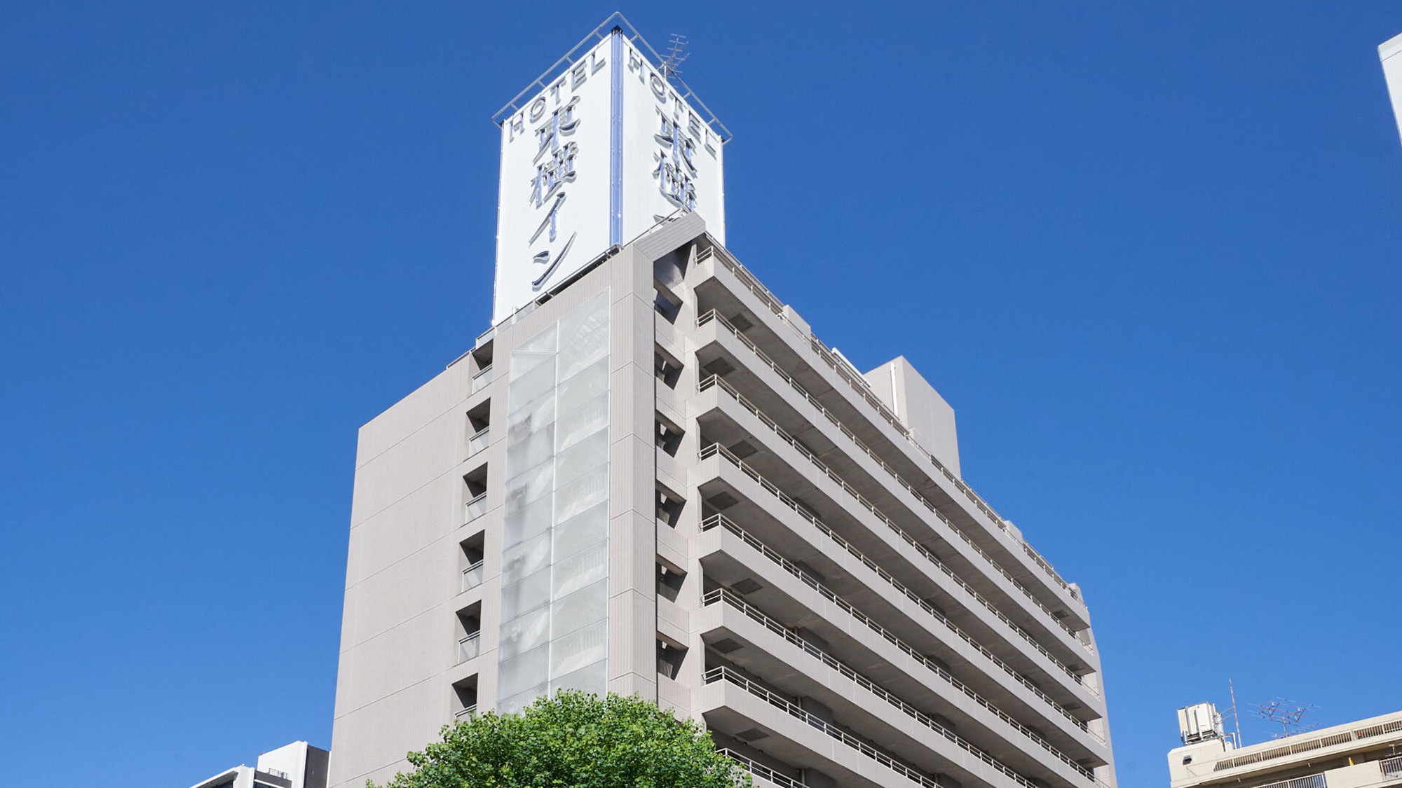 東横INN名古屋丸の内|愛知県のビジネスホテル・出張宿泊|4,988円〜