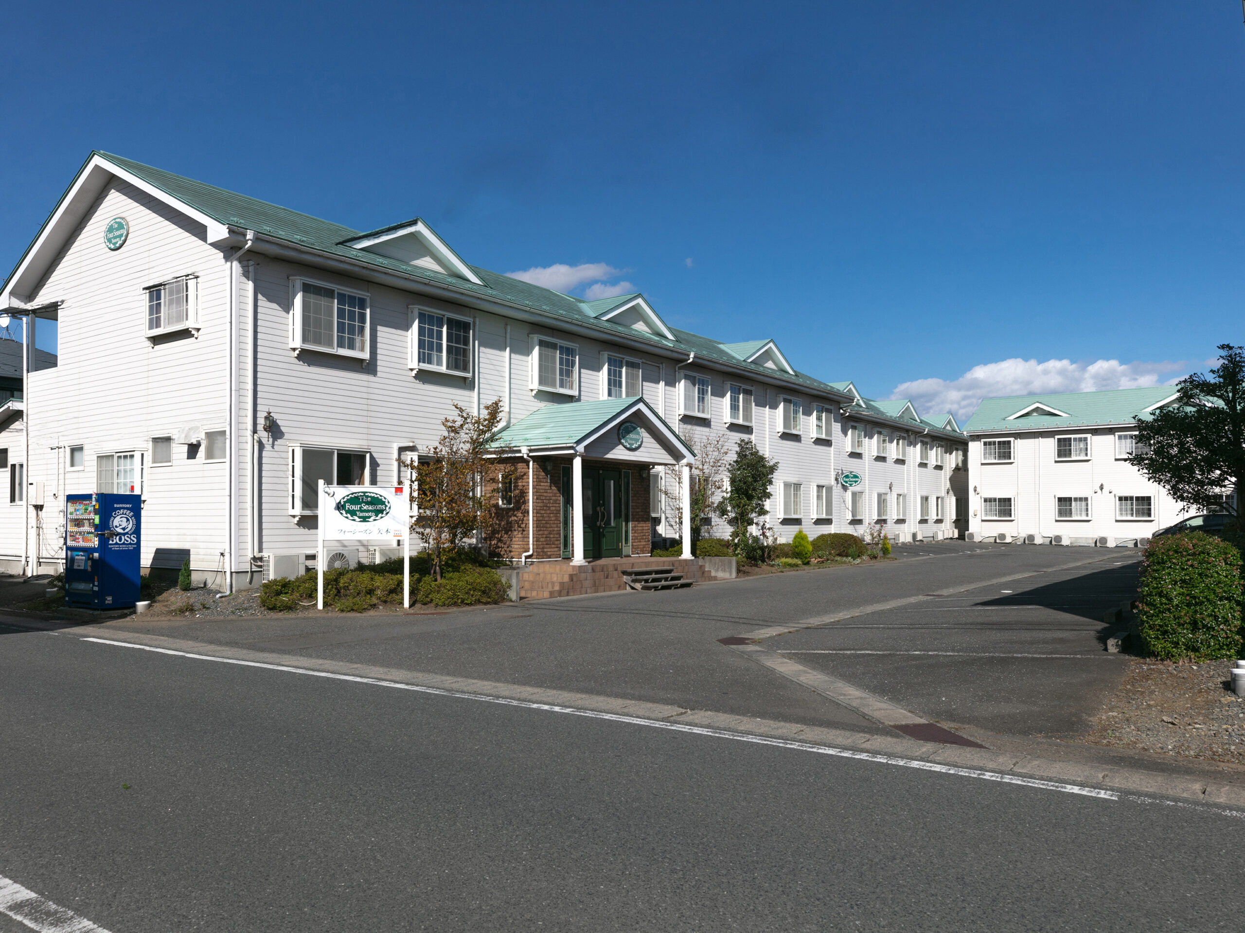 やすらぎの宿 フォーシーズン矢本|宮城県の温泉宿・人気温泉旅館|3,050円〜
