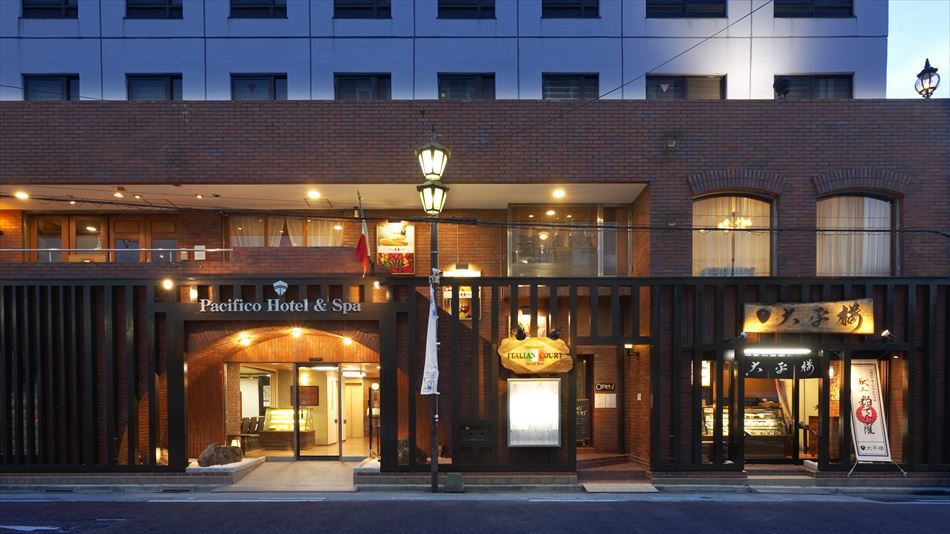 パシフィコホテル＆スパ｜福島県の温泉宿・人気温泉旅館｜3,320円〜