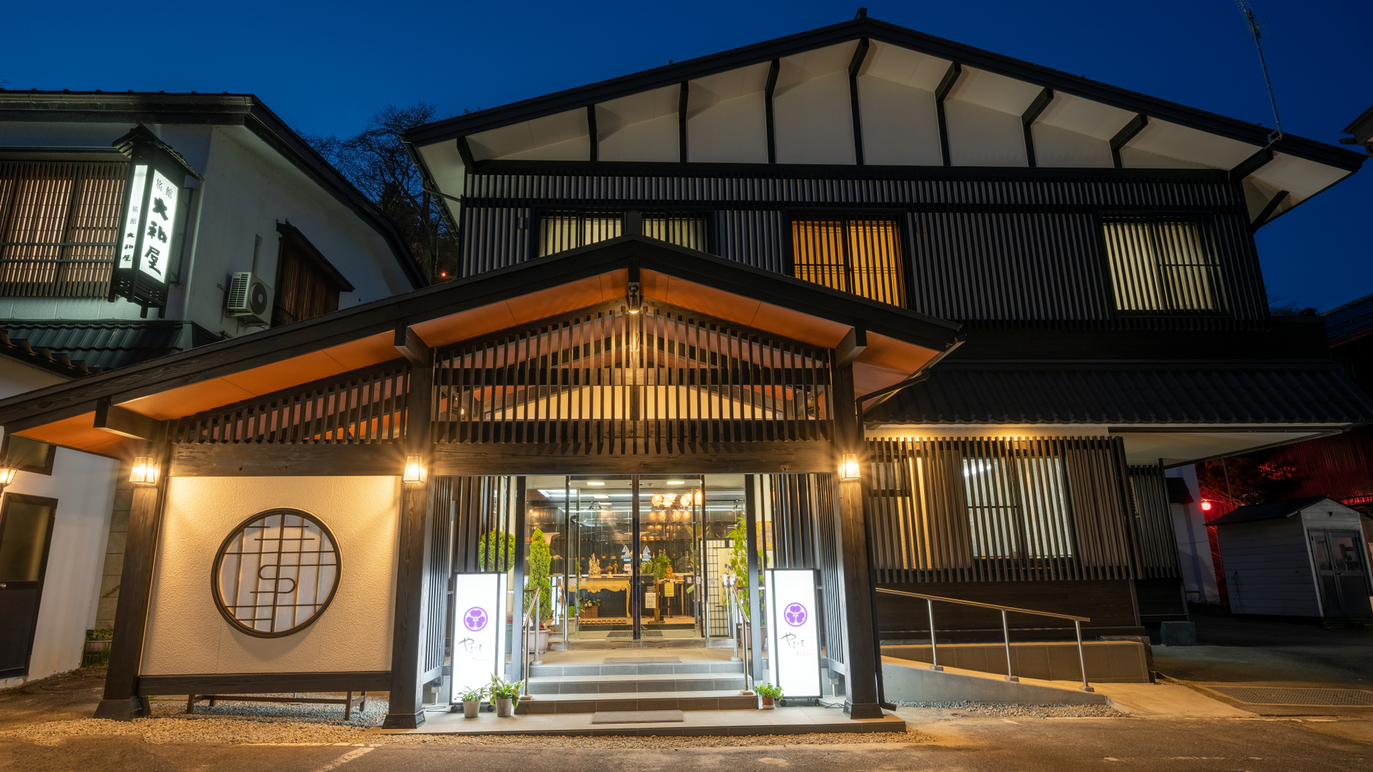 赤湯温泉　美術館のような宿　旅館やまと屋｜山形県の温泉宿・人気温泉旅館｜9,050円〜