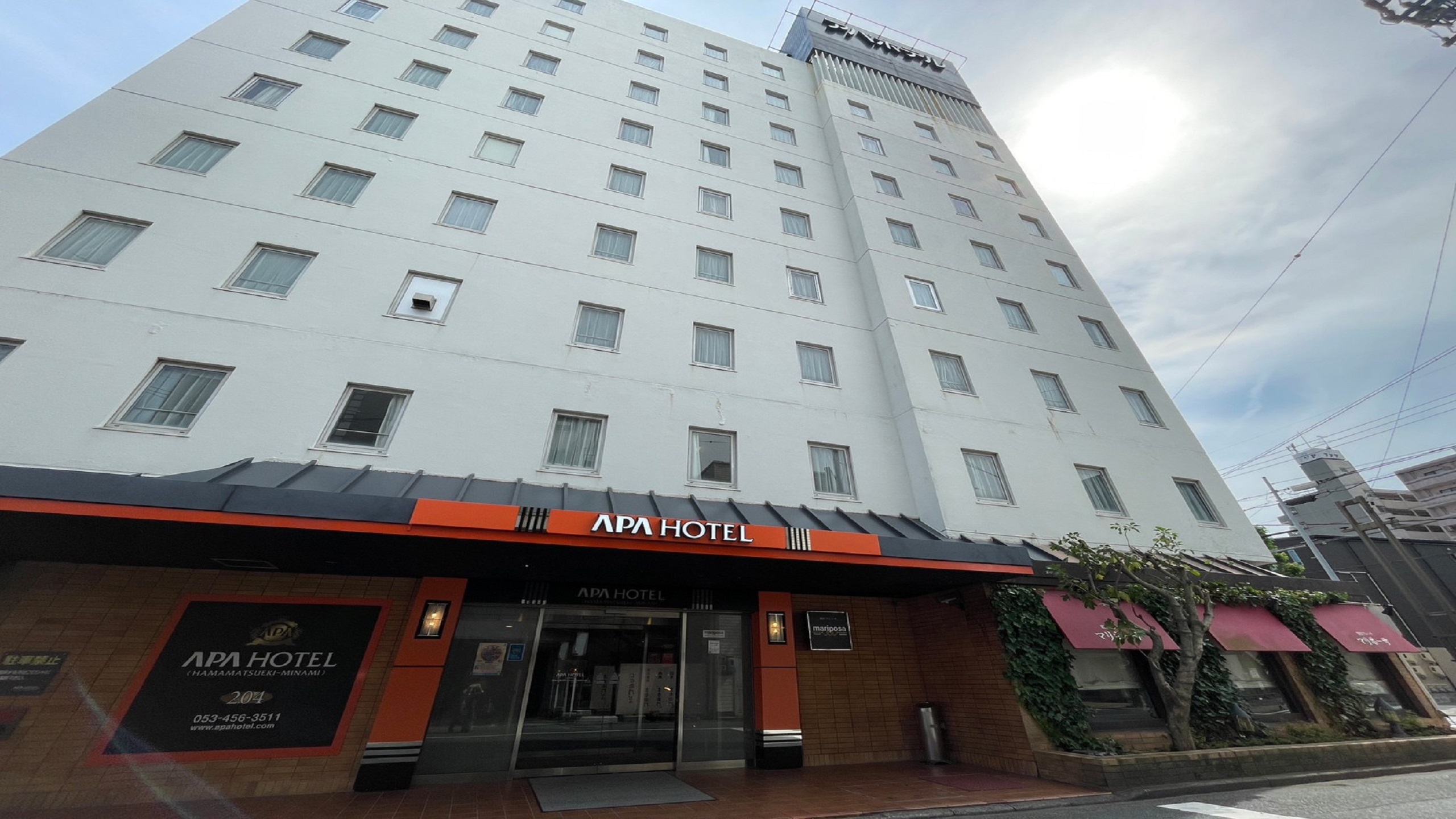 アパホテル〈浜松駅南〉｜静岡県の温泉宿・人気温泉旅館｜3,600円〜