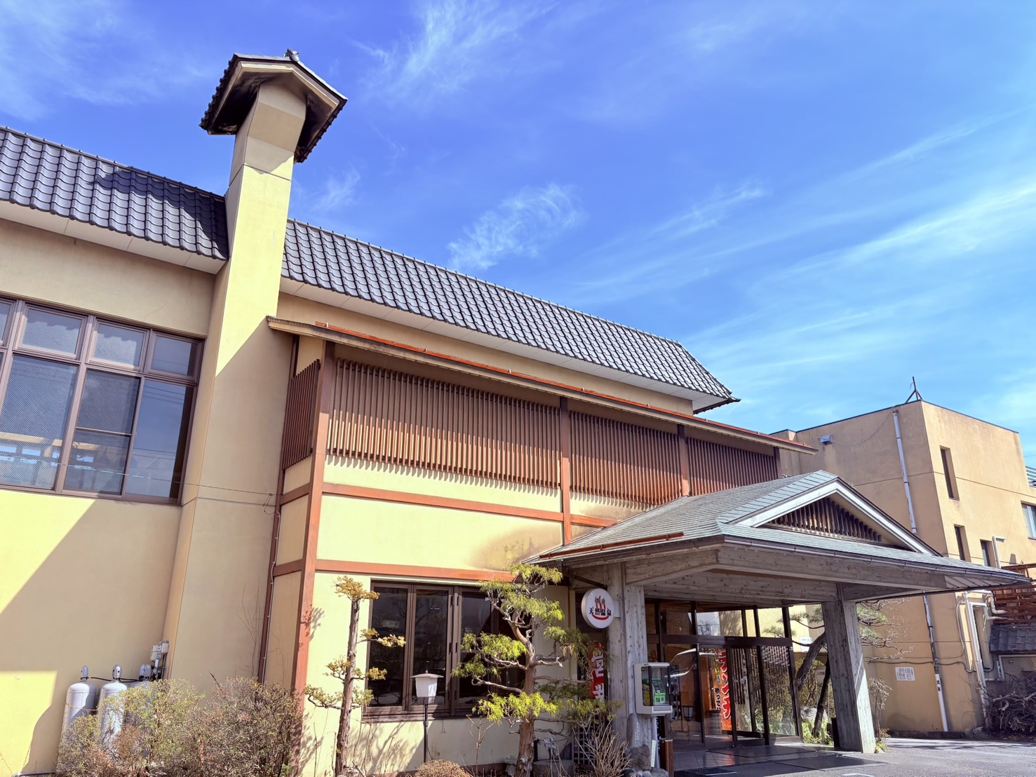 天然温泉 佐久ホテル|長野県の温泉宿・人気温泉旅館|7,500円〜