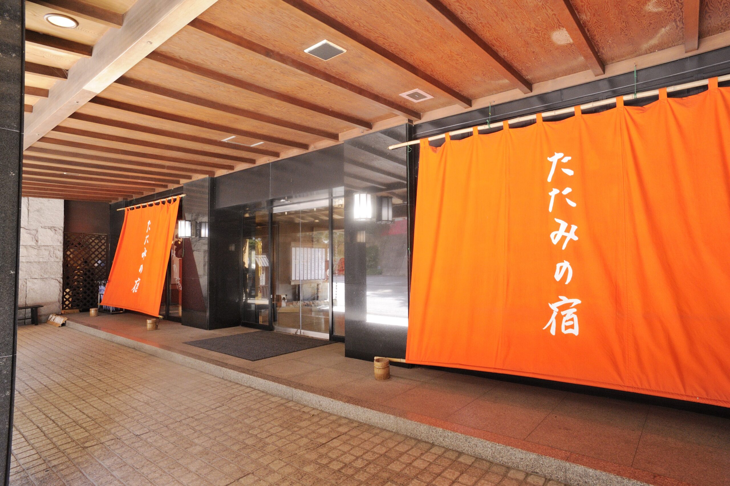土肥温泉 たたみの宿 湯の花亭|静岡県の温泉宿・人気温泉旅館|9,350円〜