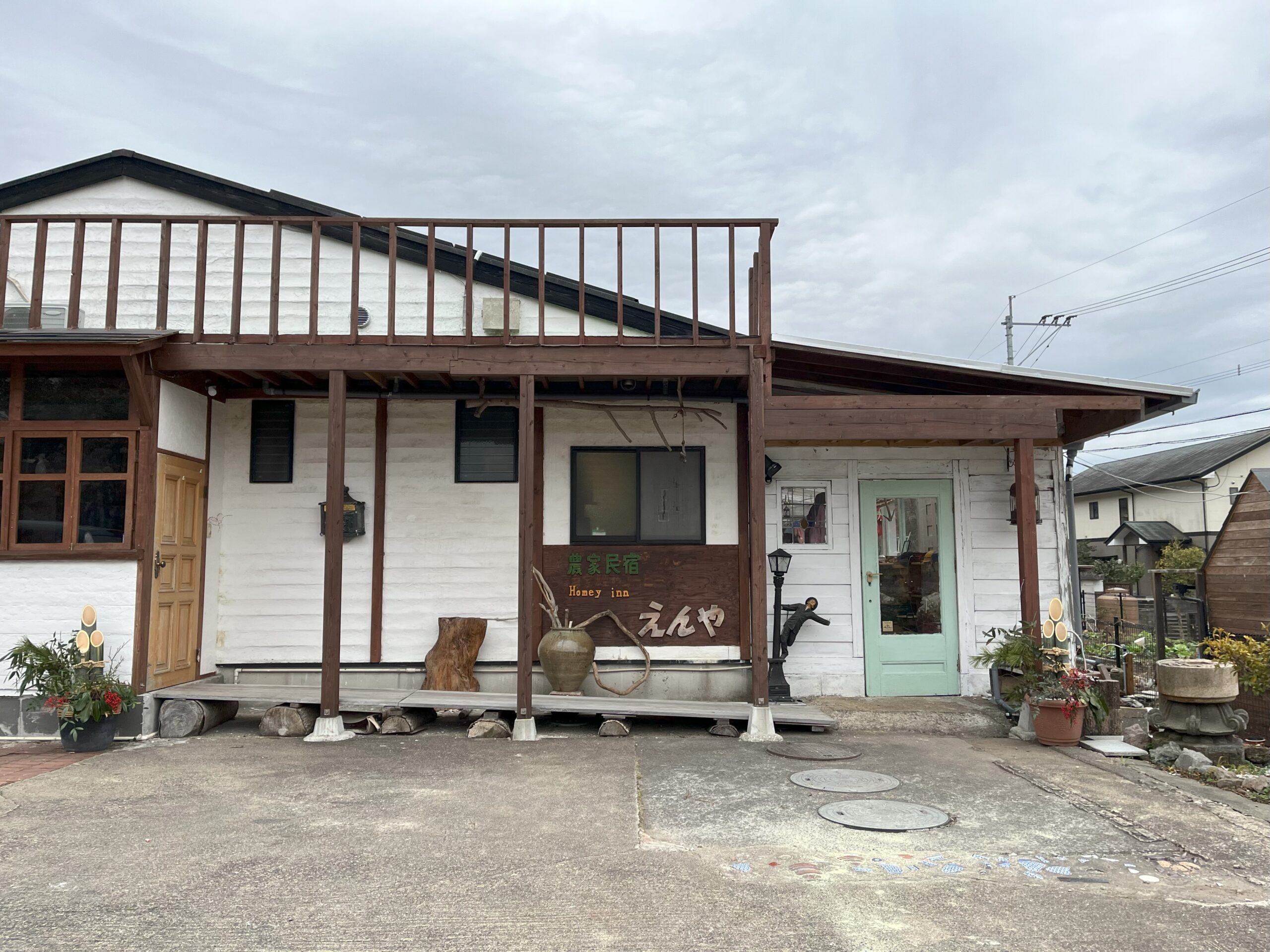 Ｈｏｍｅｙ　ｉｎｎ　えんや｜大分県の温泉宿・人気温泉旅館｜4,000円〜