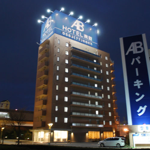 ABホテル 三河安城 南館|愛知県のビジネスホテル・出張宿泊|3,000円〜