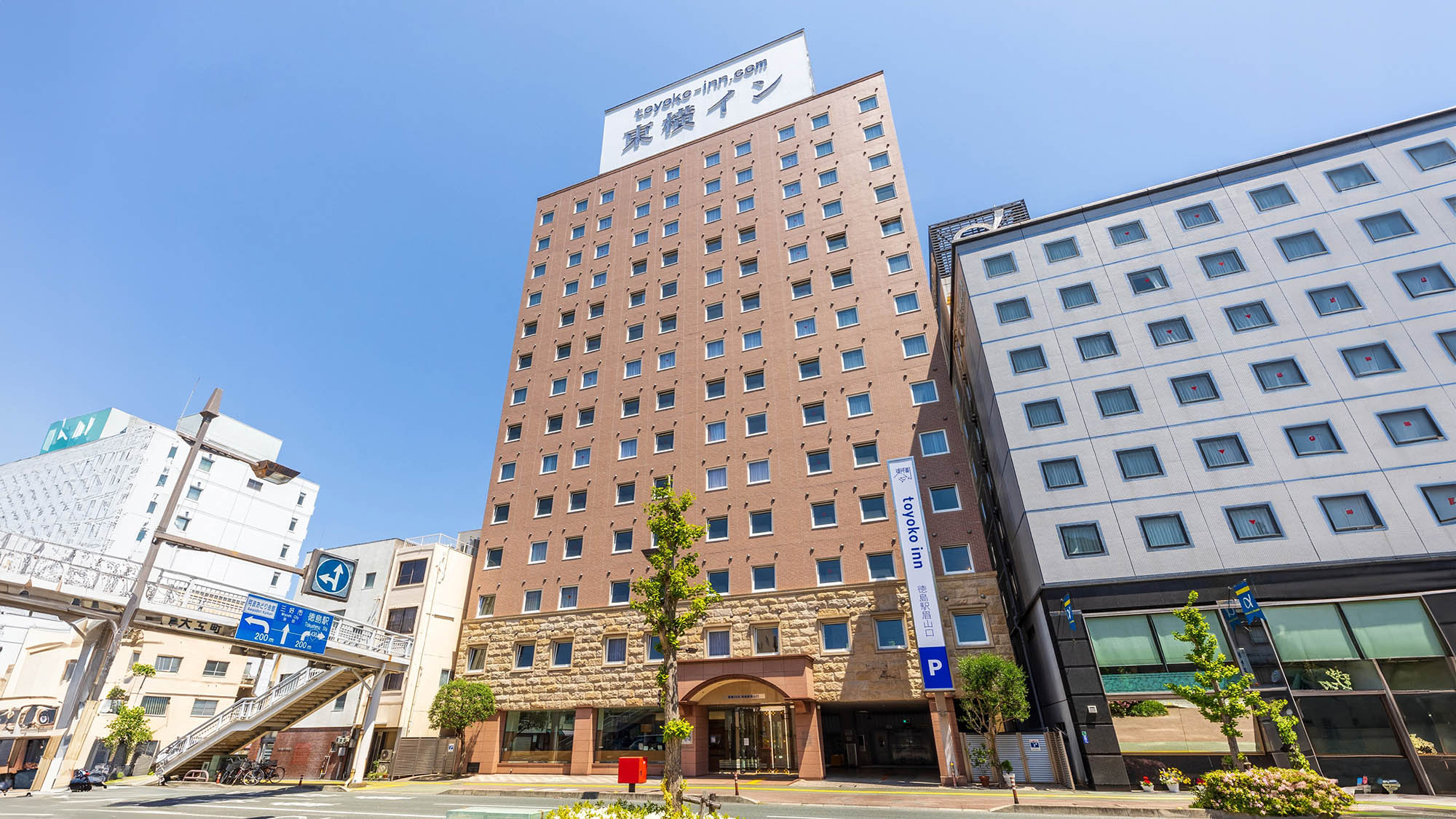 東横INN徳島駅眉山口|徳島県のビジネスホテル・出張宿泊|4,935円〜