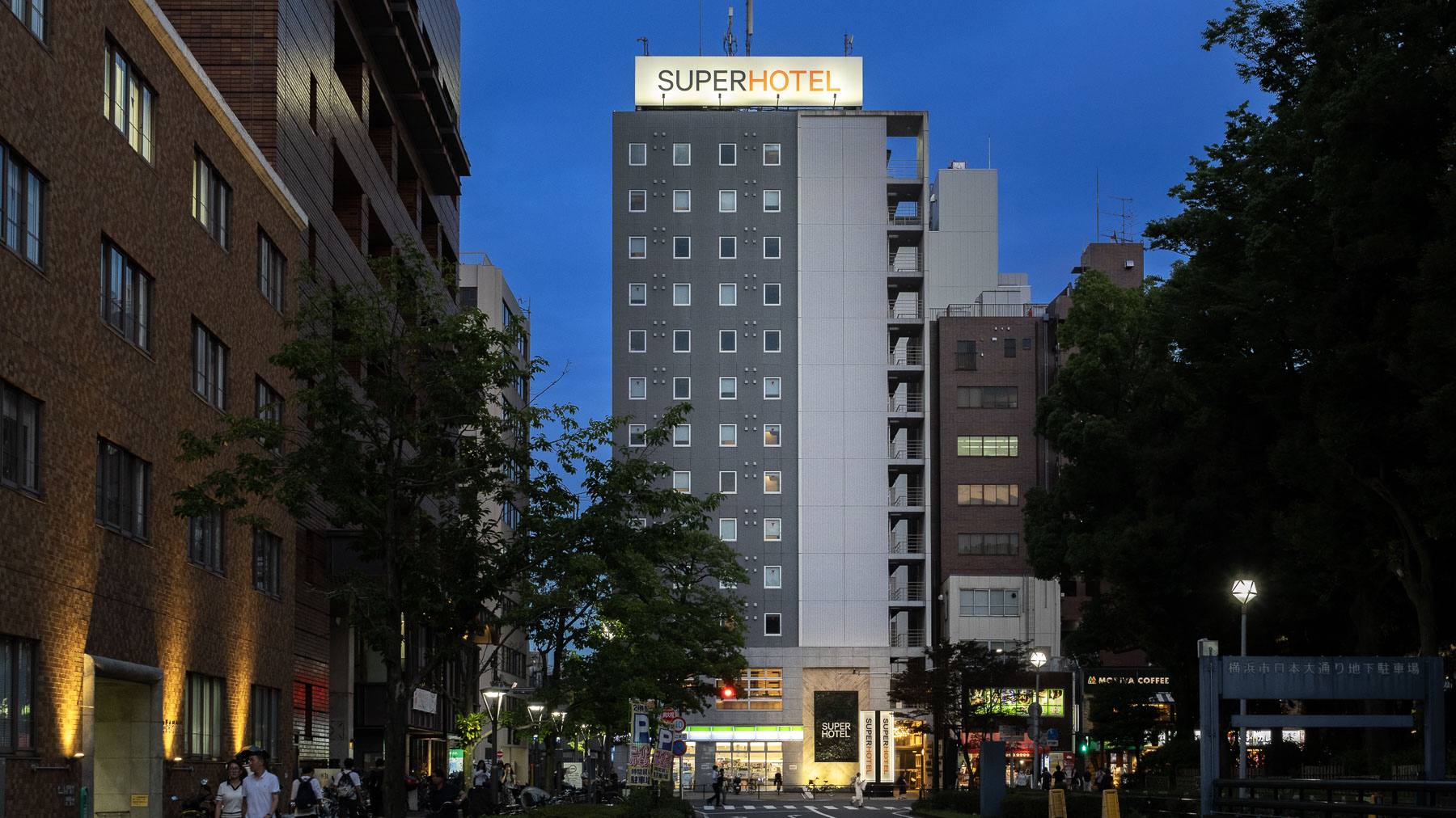 スーパーホテル横浜・関内|神奈川県のビジネスホテル・出張宿泊|4,785円〜