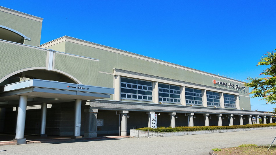 大江戸温泉物語　あいづ｜福島県の温泉宿・人気温泉旅館｜8,800円〜