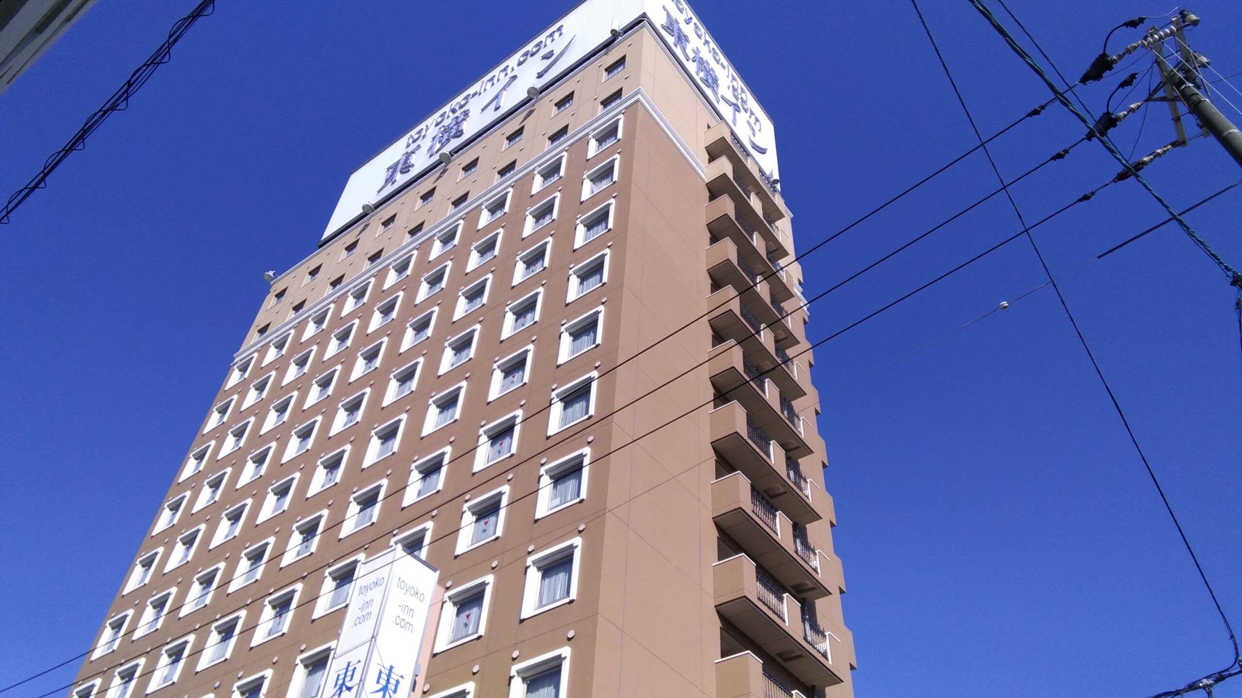 東横INN岡山駅西口右|岡山県のビジネスホテル・出張宿泊|5,513円〜