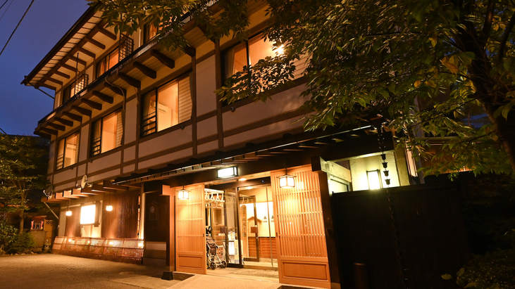 草津温泉 旅館たむら|群馬県の温泉宿・人気温泉旅館|21,500円〜