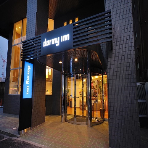 天然温泉 そが浜の湯 ドーミーイン千葉City Soga(ドーミーイン・御宿野乃 ホテルズグループ)|千葉県の温泉宿・人気温泉旅館|4,305円〜