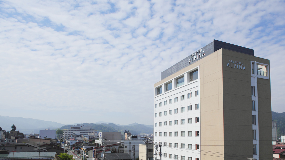 スパホテルアルピナ飛騨高山|岐阜県のビジネスホテル・出張宿泊|14,550円〜