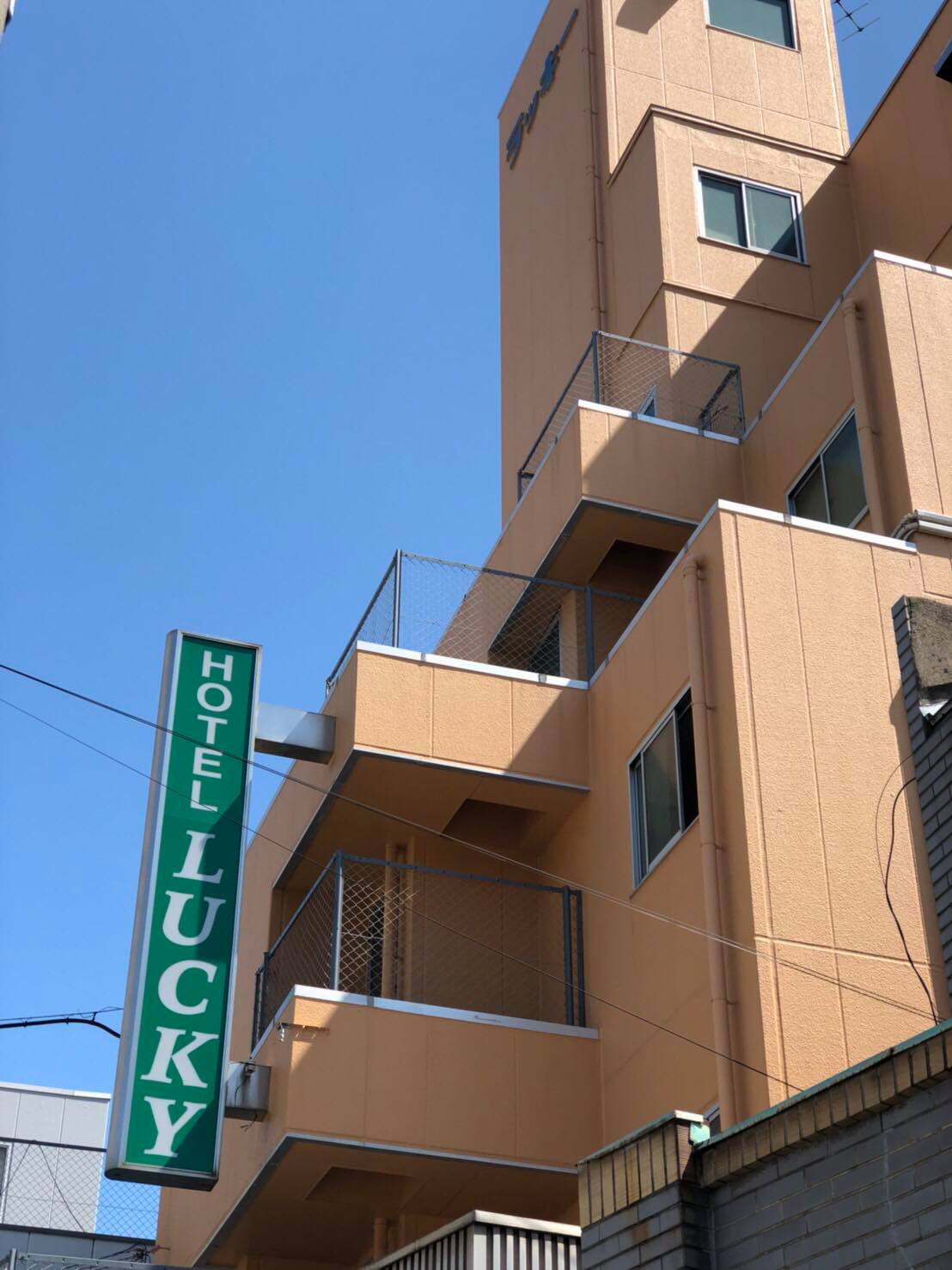 ビジネス ホテル ラッキー|大阪府のビジネスホテル・出張宿泊|1,400円〜
