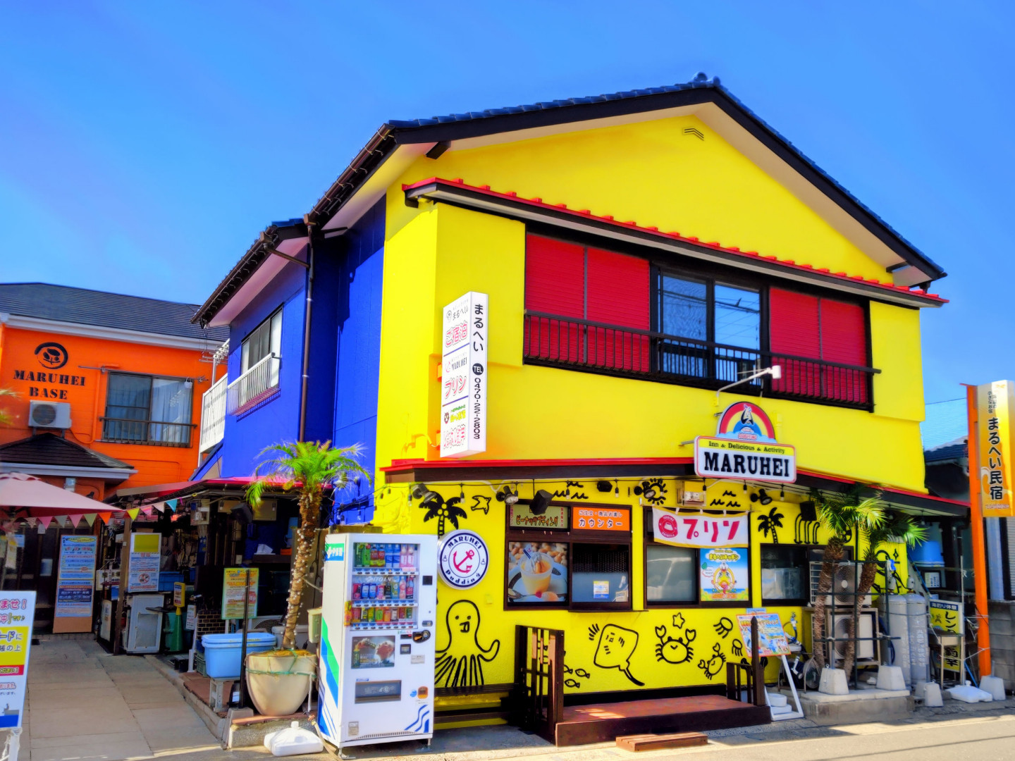 海辺の小さなお宿　まるへい民宿｜千葉県のビジネスホテル・出張宿泊｜3,300円〜