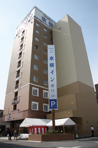 東横INN桐生駅南口|群馬県のビジネスホテル・出張宿泊|6,195円〜
