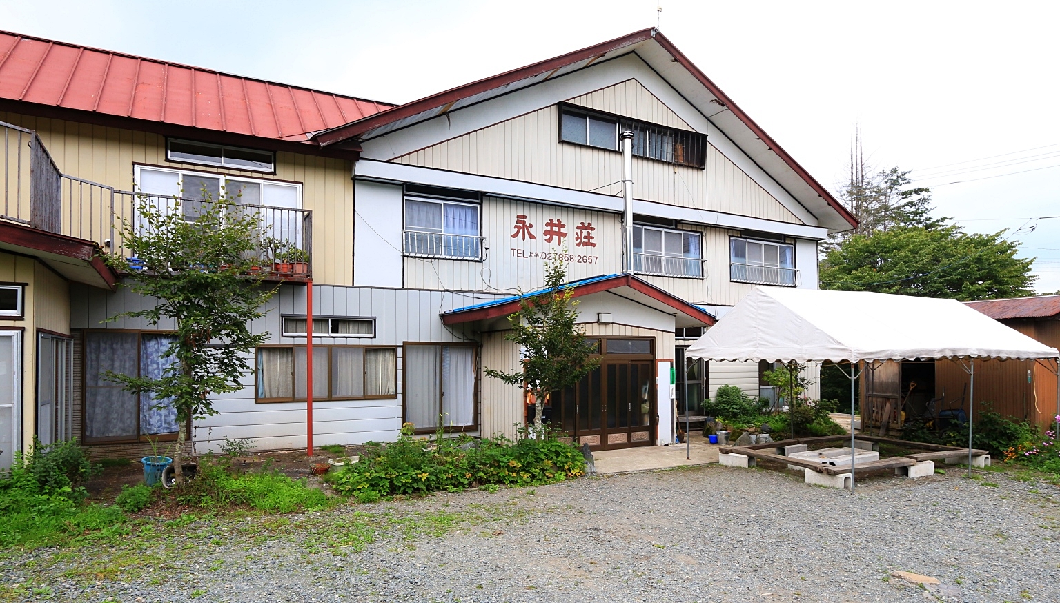 民宿　永井荘｜群馬県のビジネスホテル・出張宿泊｜3,000円〜