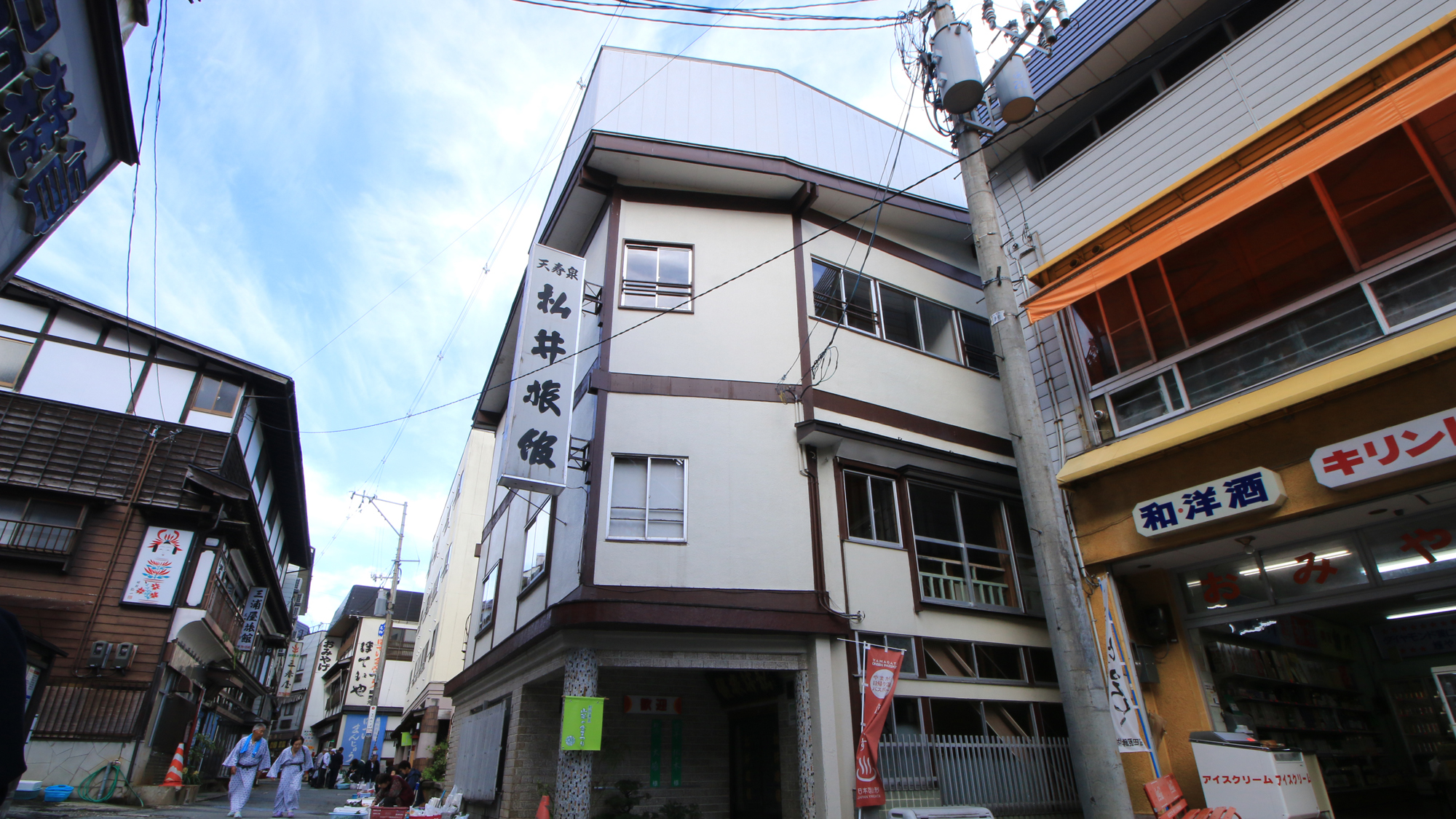 肘折温泉 松井旅館|山形県の温泉宿・人気温泉旅館|7,600円〜