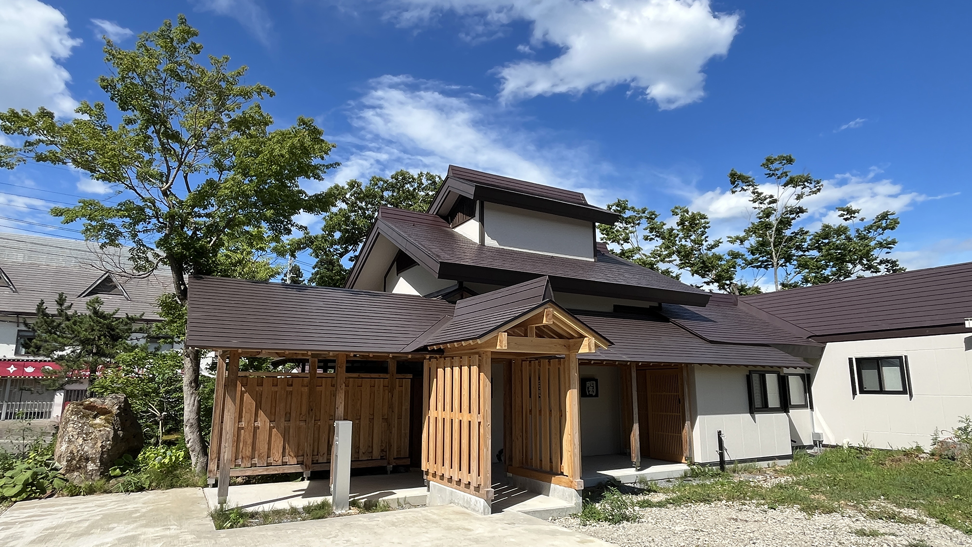 妙高高原赤倉温泉 香雲閣|新潟県の温泉宿・人気温泉旅館|19,750円〜