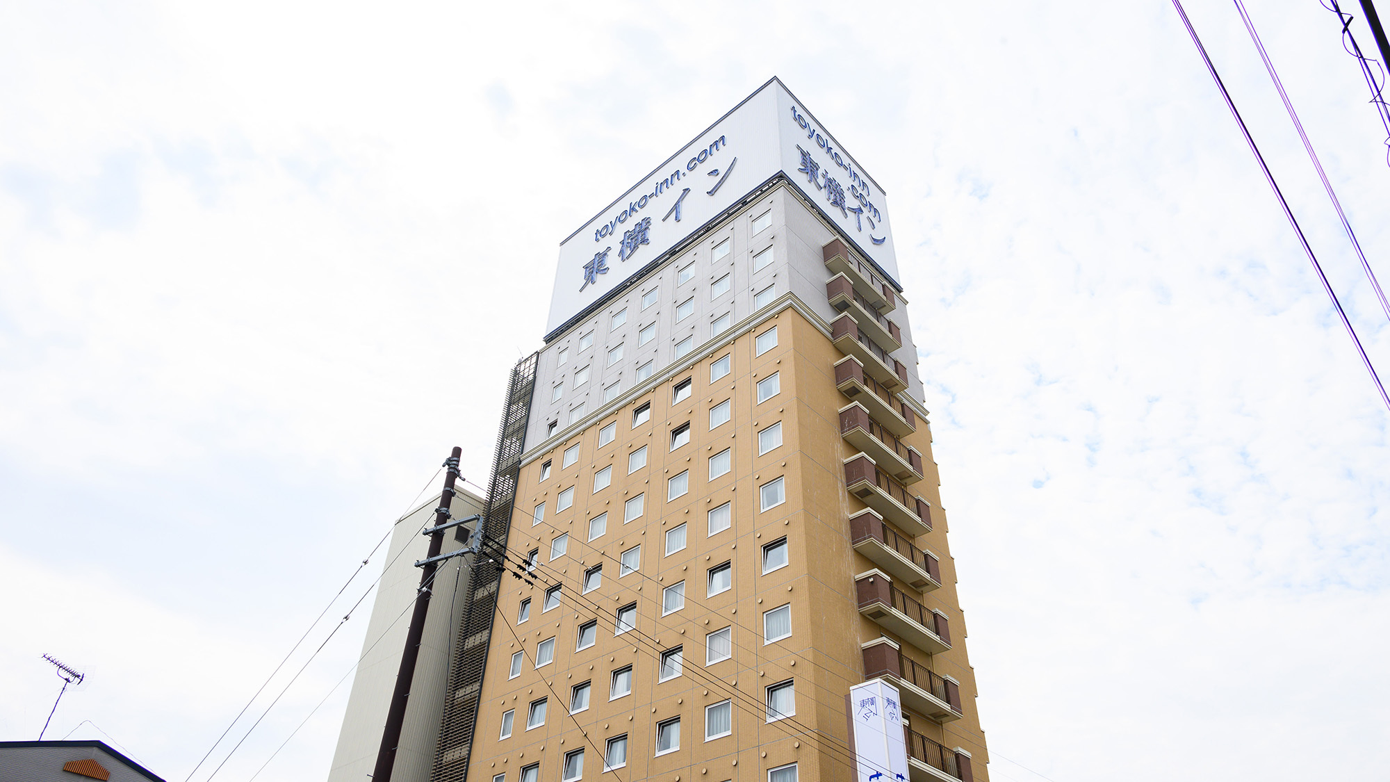 東横ＩＮＮ新白河駅前｜福島県のビジネスホテル・出張宿泊｜5,513円〜