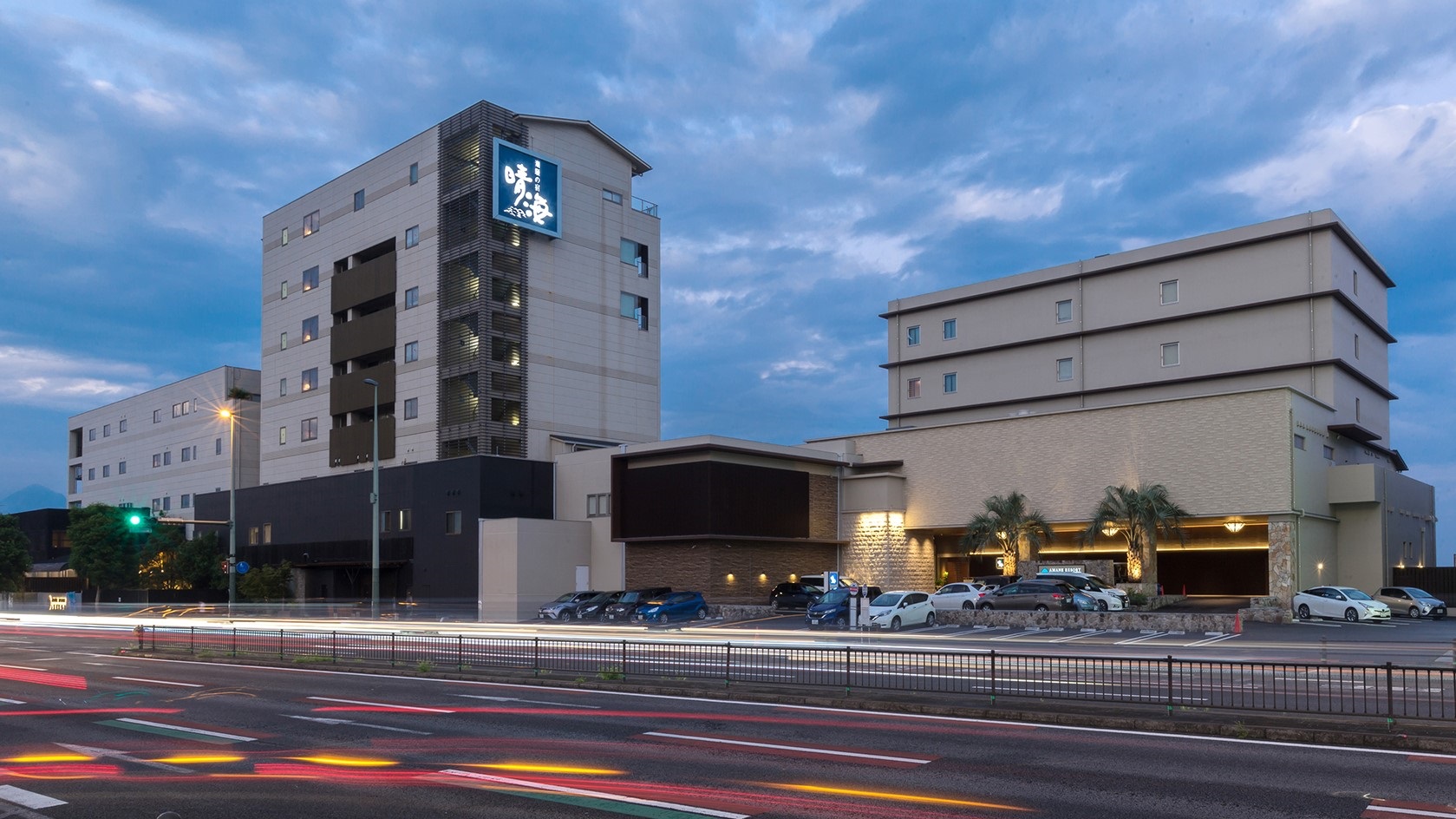 AMANE RESORT SEIKAI(潮騒の宿 晴海)|大分県のリゾートホテル・極上ステイ|22,770円〜