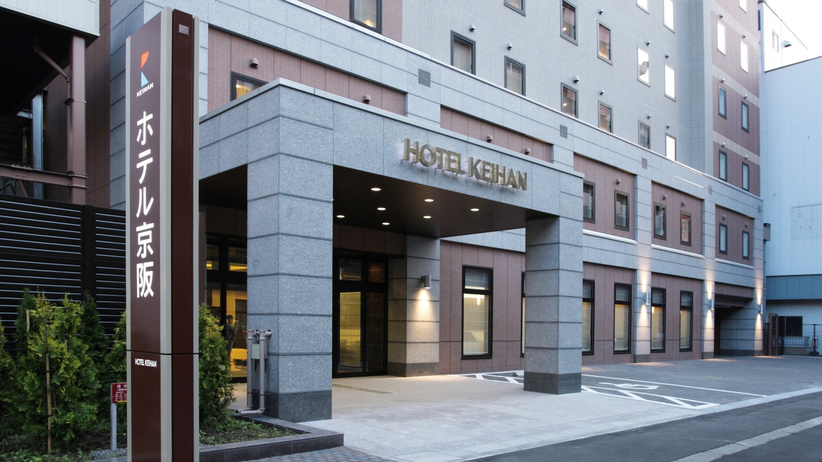 ホテル京阪 札幌|北海道のビジネスホテル・出張宿泊|5,100円〜