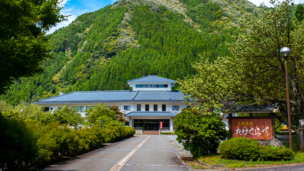 丸岡温泉たけくらべ|福井県の温泉宿・人気温泉旅館|6,050円〜