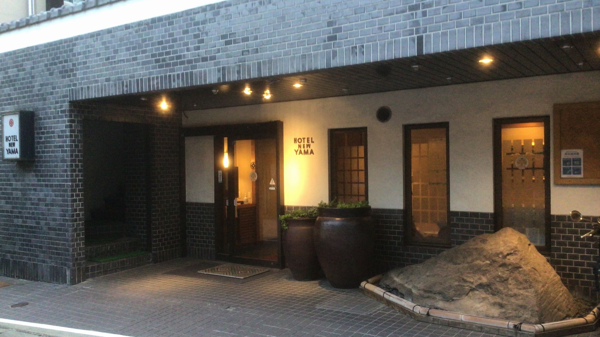 ホテル　ニューやま｜長野県の温泉宿・人気温泉旅館｜2,500円〜