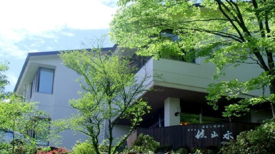 箱根強羅温泉　ホテル佳山水｜神奈川県の温泉宿・人気温泉旅館｜6,900円〜