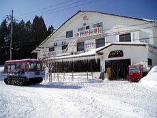ハチ高原　リゾートイン　ロッヂみゆき｜兵庫県のリゾートホテル・極上ステイ｜0円〜