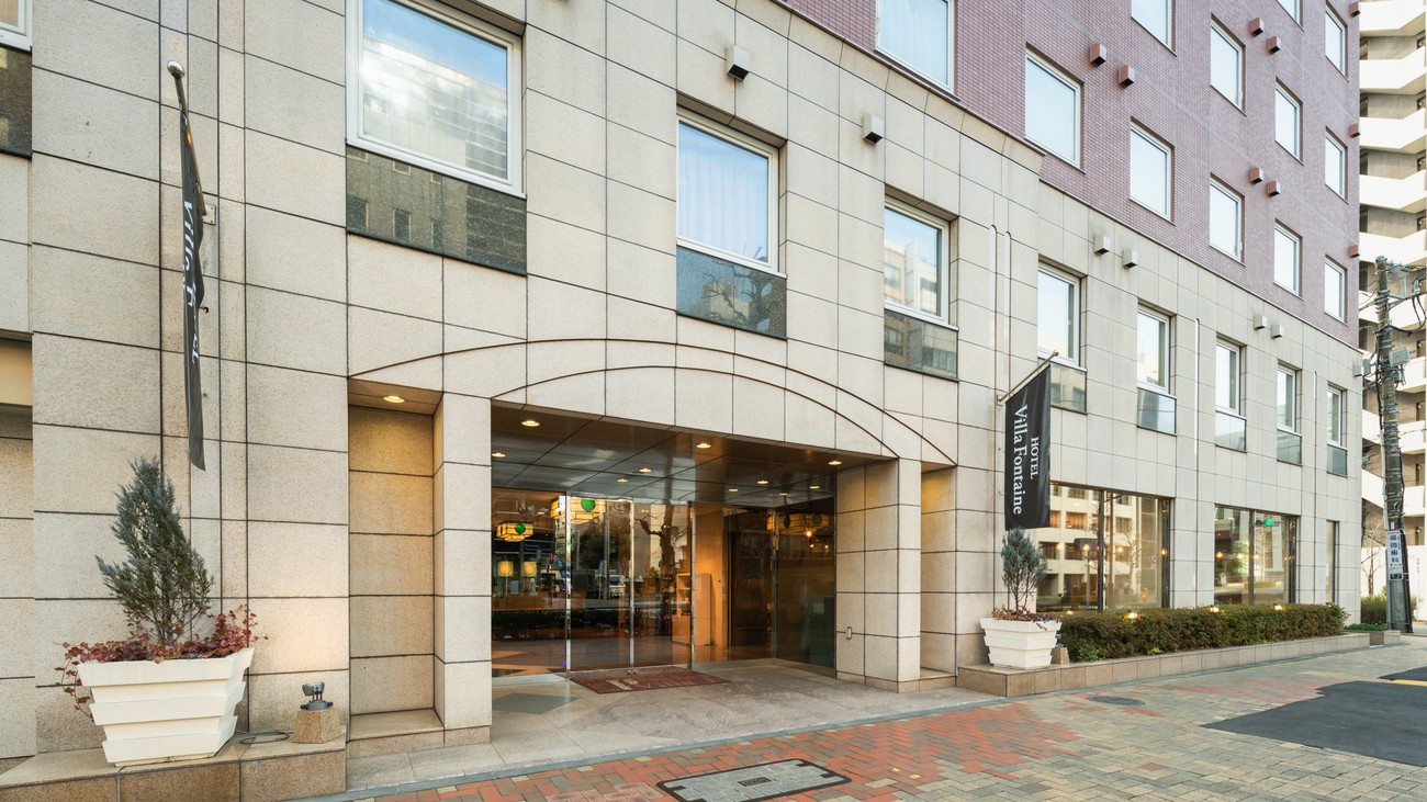 住友不動産ホテル　ヴィラフォンテーヌ東京茅場町｜東京都のビジネスホテル・出張宿泊｜6,710円〜