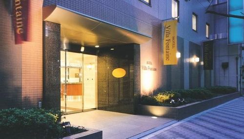 住友不動産ホテル ヴィラフォンテーヌ東京日本橋箱崎|東京都のビジネスホテル・出張宿泊|5,590円〜