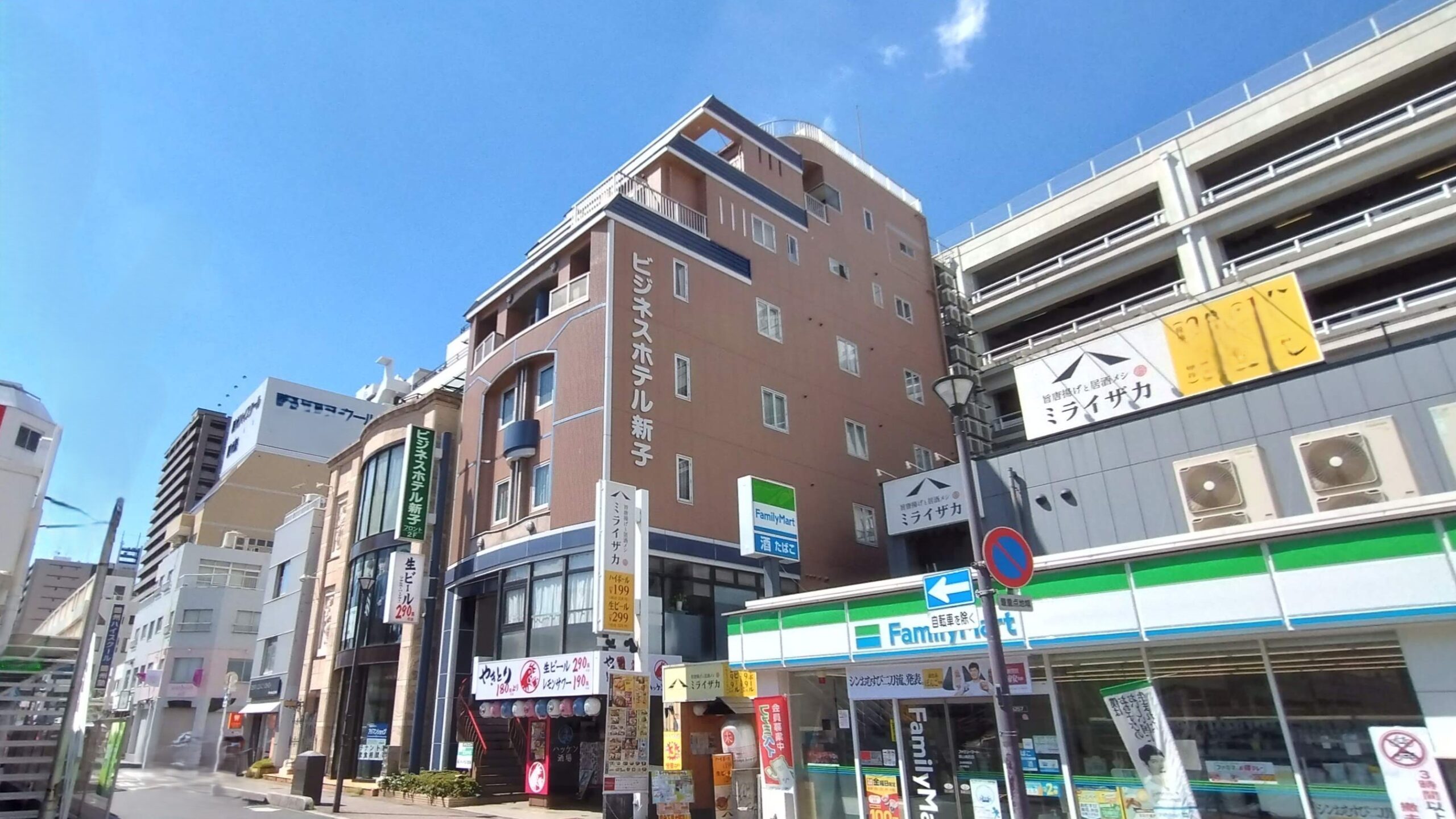 ビジネスホテル新子｜岡山県のビジネスホテル・出張宿泊｜4,000円〜