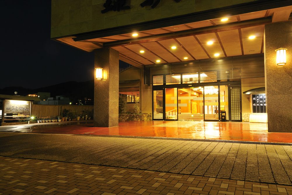 土肥温泉　土肥ふじやホテル｜静岡県の温泉宿・人気温泉旅館｜5,500円〜