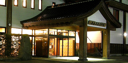 森岳温泉ホテル|秋田県の温泉宿・人気温泉旅館|6,500円〜