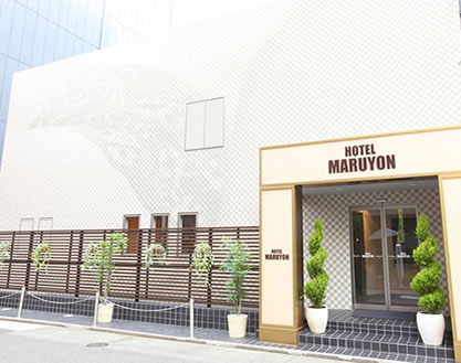 ビジネスホテル マルヨン|愛知県のビジネスホテル・出張宿泊|3,500円〜