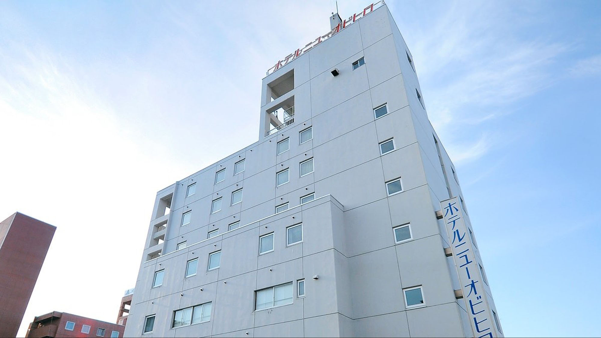ホテルニューオビヒロ|北海道のビジネスホテル・出張宿泊|3,900円〜