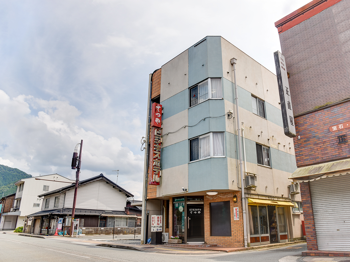 ビジネスホテル　てつや｜兵庫県のビジネスホテル・出張宿泊｜4,000円〜