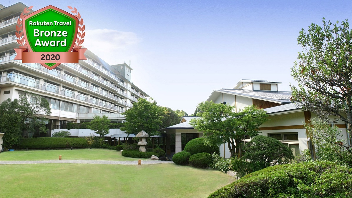 有馬温泉　兵衛向陽閣｜兵庫県の温泉宿・人気温泉旅館｜17,600円〜