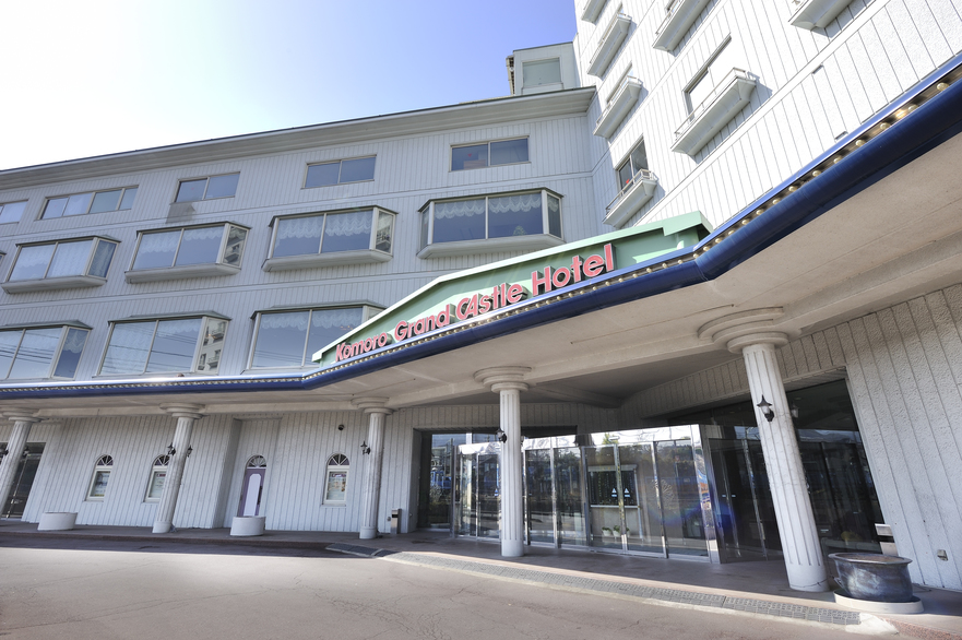 小諸温泉 小諸グランドキャッスルホテル(伊東園ホテルズ)|長野県の温泉宿・人気温泉旅館|4,598円〜